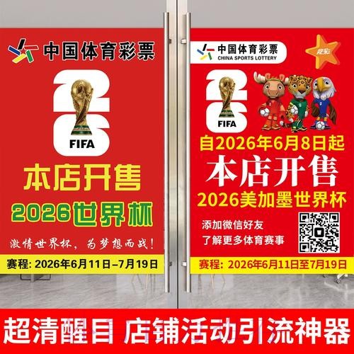 官方推荐:最佳世界杯下注APP 官方推荐:最佳世界杯下注APP